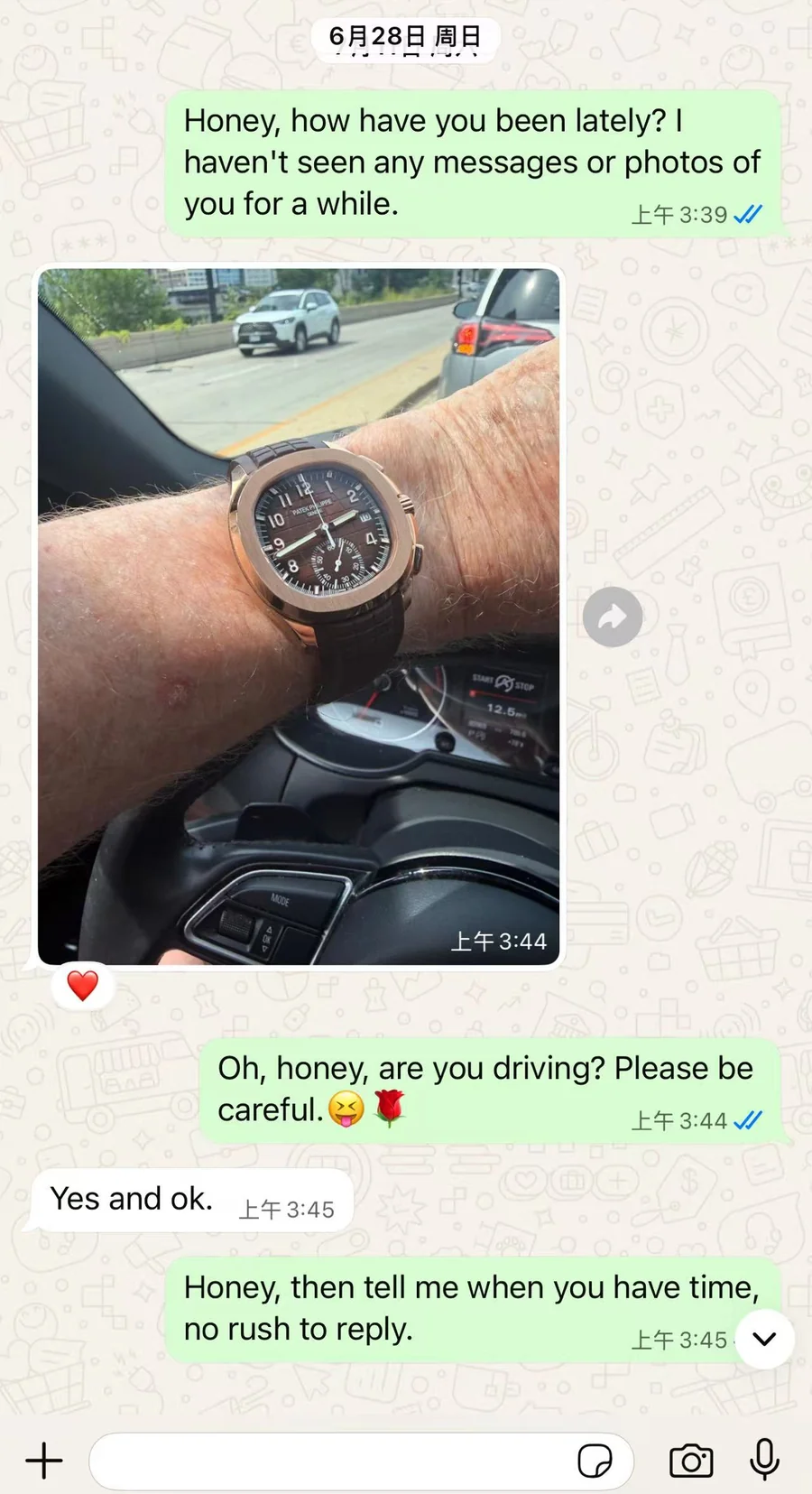 Anonymized customer feedback and delivered watch photo 1