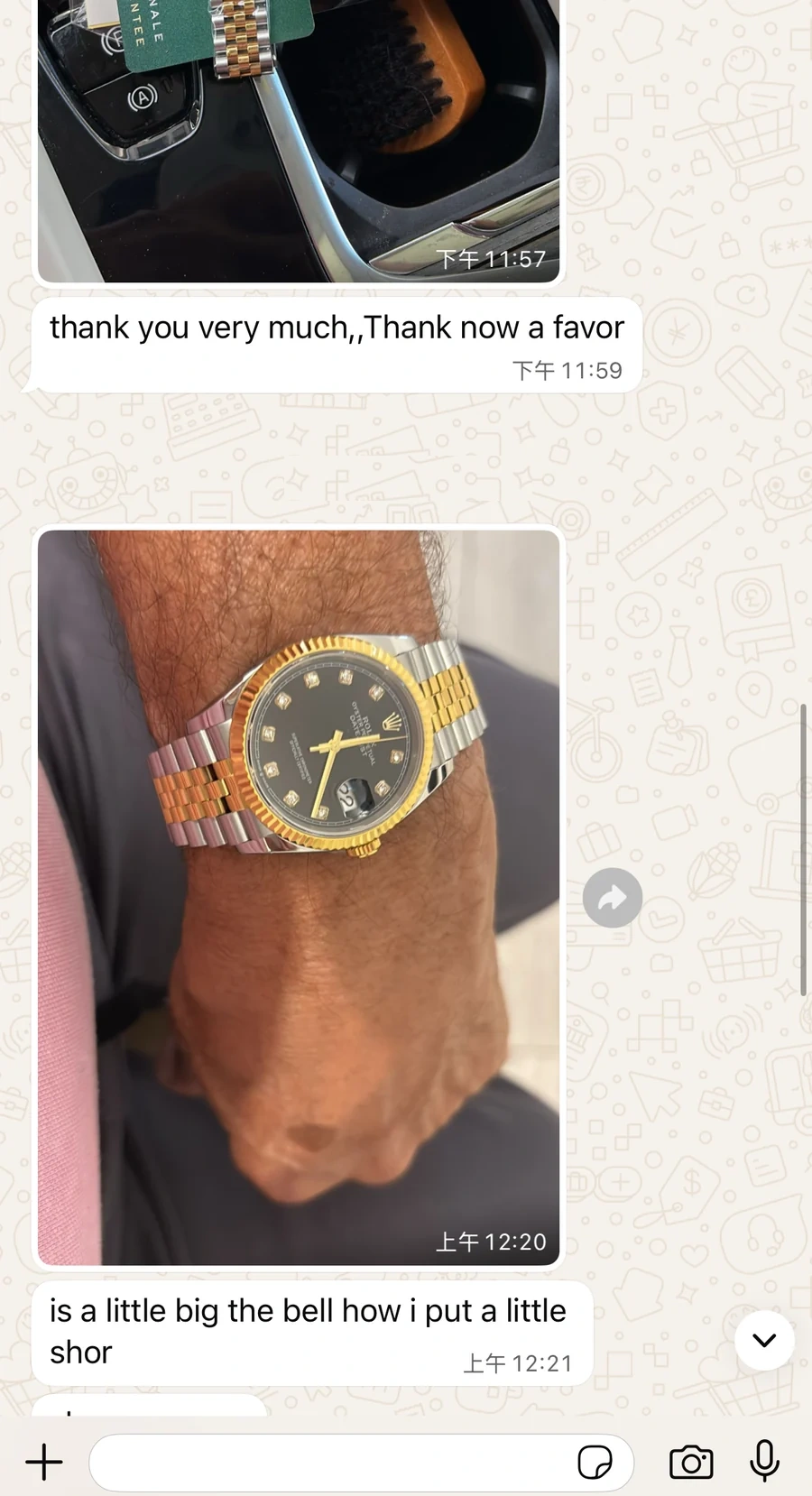 Anonymized customer feedback and delivered watch photo 2