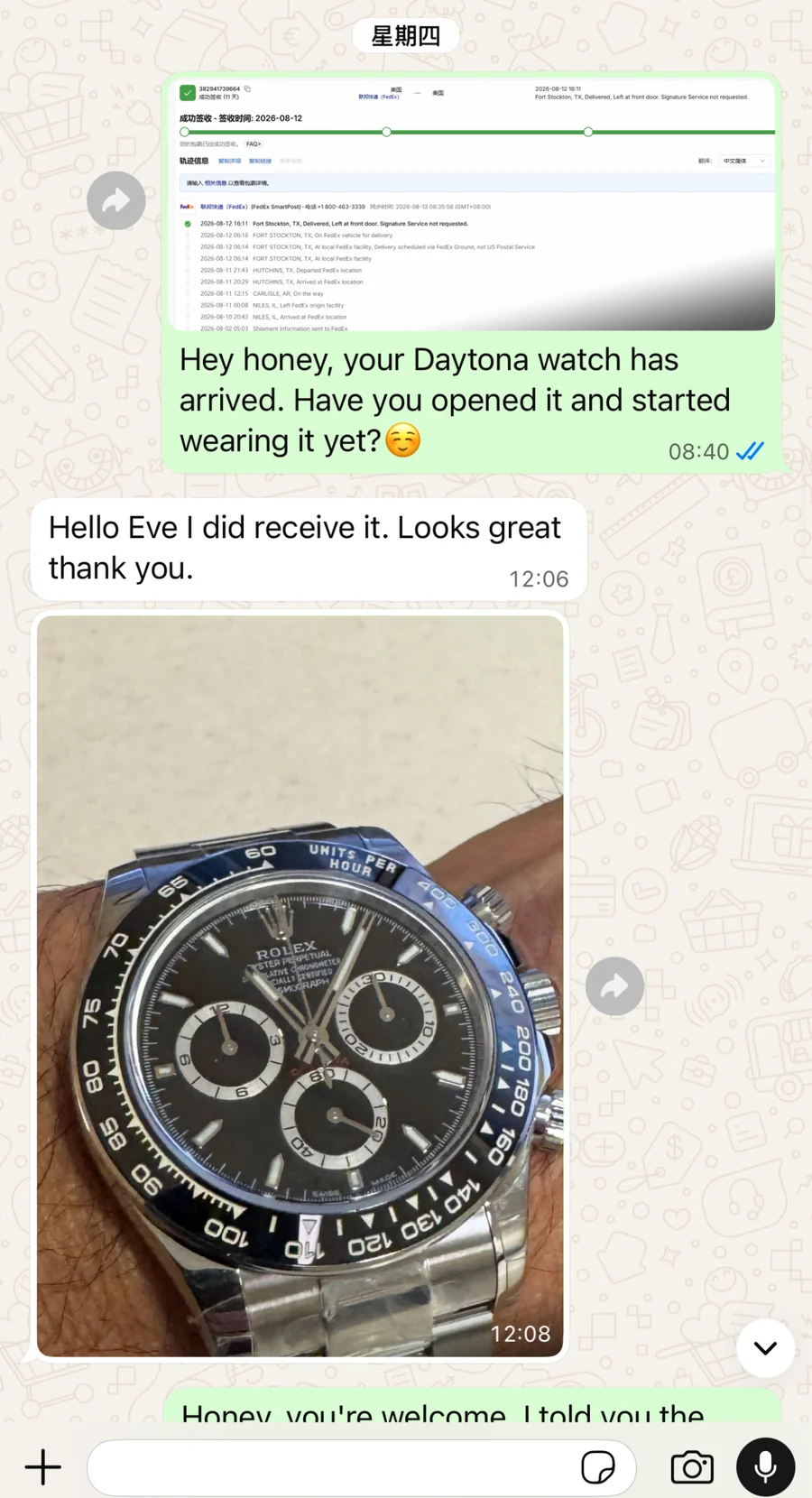 Anonymized customer feedback and delivered watch photo 6