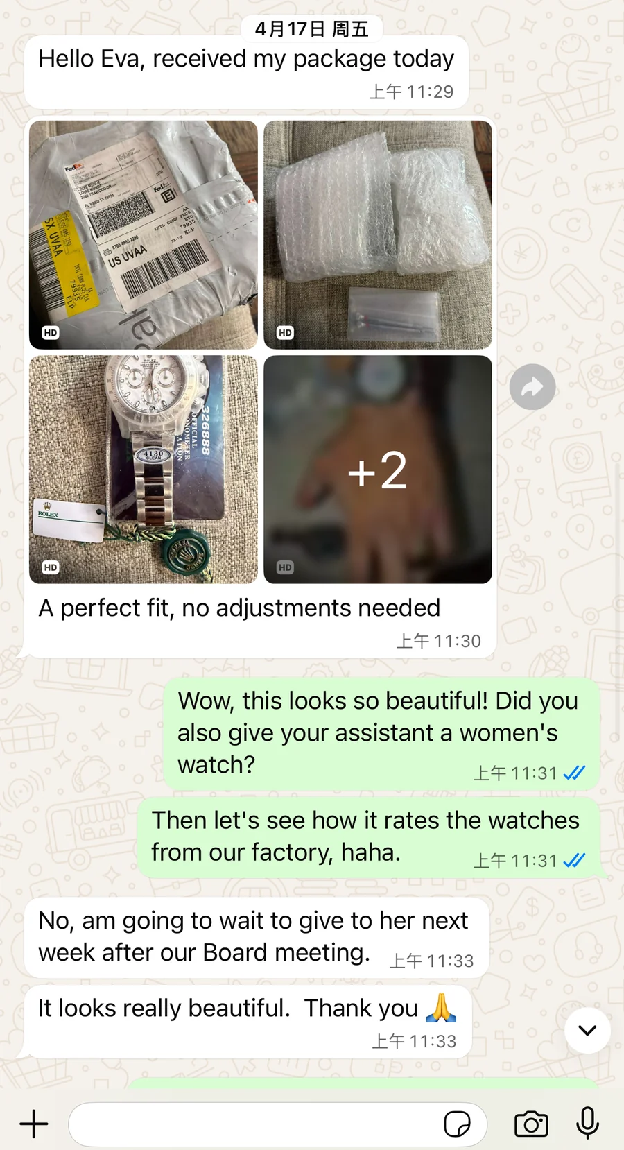 Anonymized customer feedback and delivered watch photo 9
