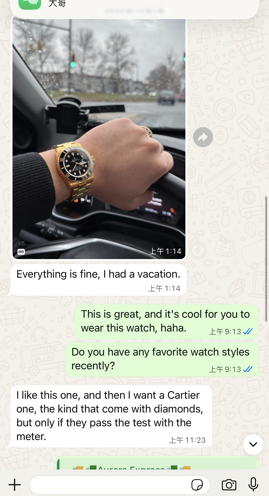 Anonymized customer feedback and delivered watch photo 10